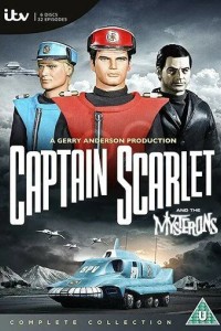 Марсианские войны капитана Скарлета