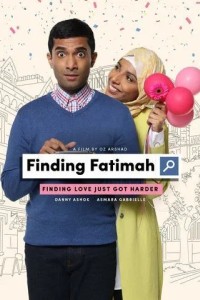 В поисках Фатимы