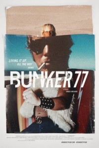 Бункер77