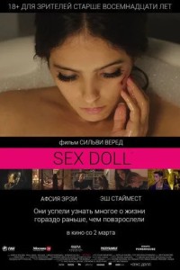 Sex Doll