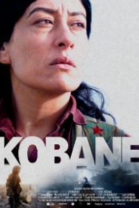 Кобани