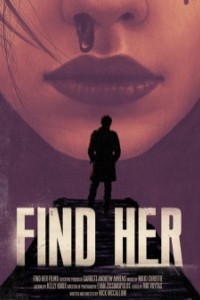 Найти её