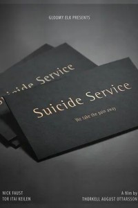 Сервис помощи с суицидом