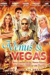 Венера и Вегас