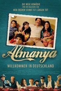 Альмания — Добро пожаловать в Германию