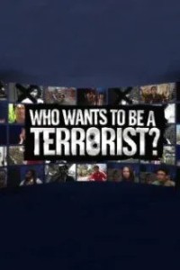 10 террористов