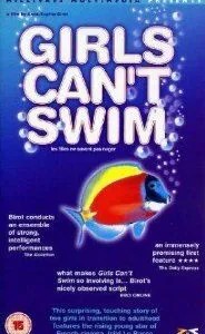 Девушки не умеют плавать