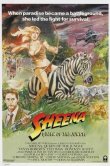 Шина — королева джунглей