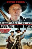 Американские бандиты: Френк и Джесси Джеймс