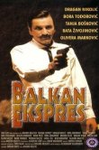 Балканский экспресс