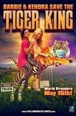 Барби и Кендра спасают короля тигров