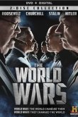 Мировые войны