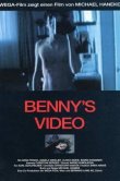 Видео Бенни