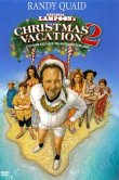 Рождественские каникулы 2: Приключения кузена Эдди на необитаемом острове