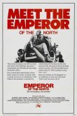 Император севера