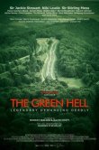 Зелёный ад