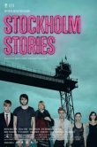 Стокгольмские истории