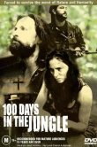 100 дней в джунглях