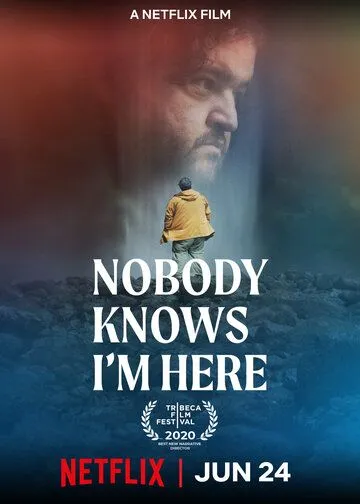 Никто не знает, что я здесь