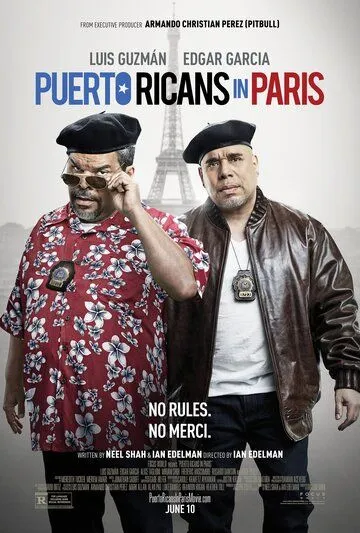 Пуэрториканцы в Париже