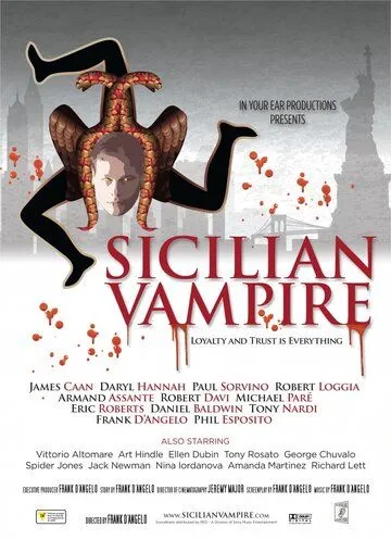 Сицилийский вампир