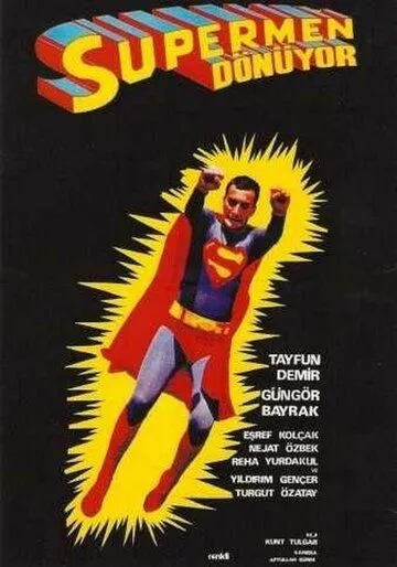 Супермен по-турецки