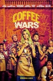 Кофейные войны